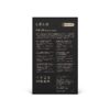 LELO F1S V3 AI Interactive Male Masturbator Blue - Image 6