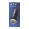 Rev Thrusting and Vibrating Male Masturbator - Image 9